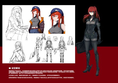 《異鳥代碼 BirdBinary》——國創(chuàng)機(jī)戰(zhàn)動畫新銳作品的設(shè)計與制作