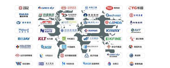 知業(yè)科技 以設(shè)備智能化售后與云計算技術(shù)服務(wù)，賦能裝備制造業(yè)數(shù)字化轉(zhuǎn)型